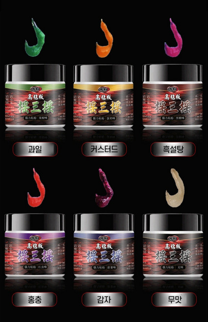 주한피싱 흔들이 마법가루 100g 6번, 과일맛