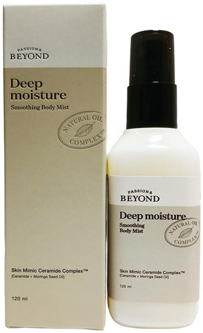 비욘드 딥 모이스처 스무딩 바디 미스트120ml