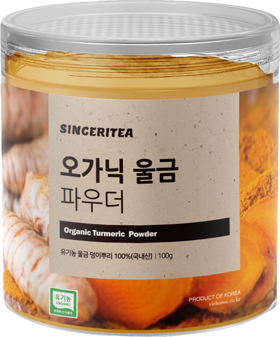 신서리티 오가닉 울금 파우더, 100g, 1개
