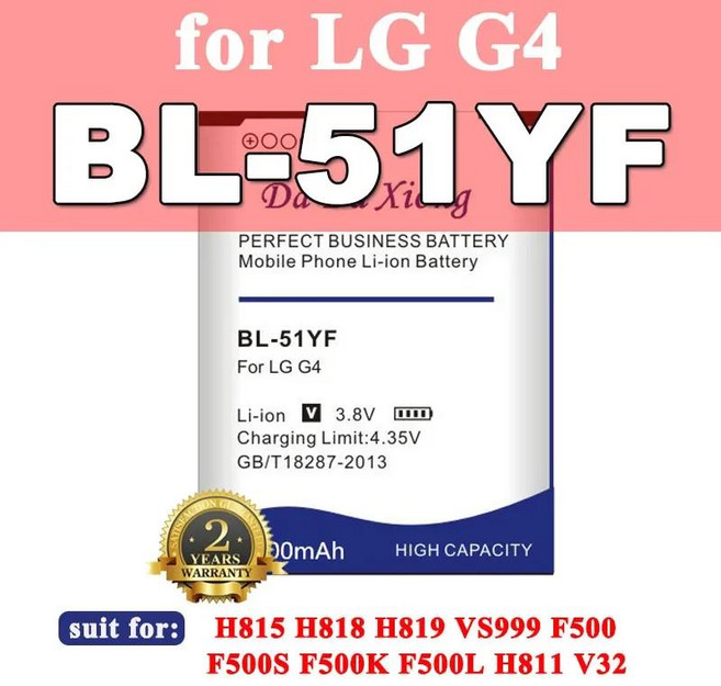 호환 LG G5 G6 G4 G7 G8 G3 미니 ThinQ V20 H850 D725 D858 + LM G710 Q7 LMQ610 G600L 용 고용량 배터리, [05] For LG G4, 01 CHINA, 05 For LG G4, 05 For LG G4