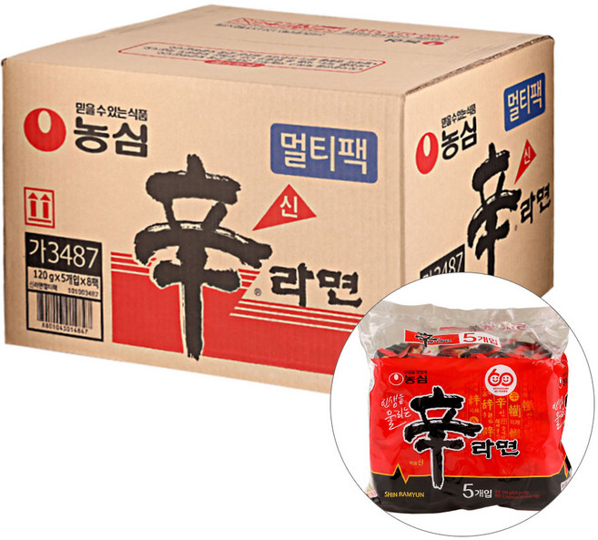 신라면(멀티) 120Gx5입(주)농심 BOX(8), 40개