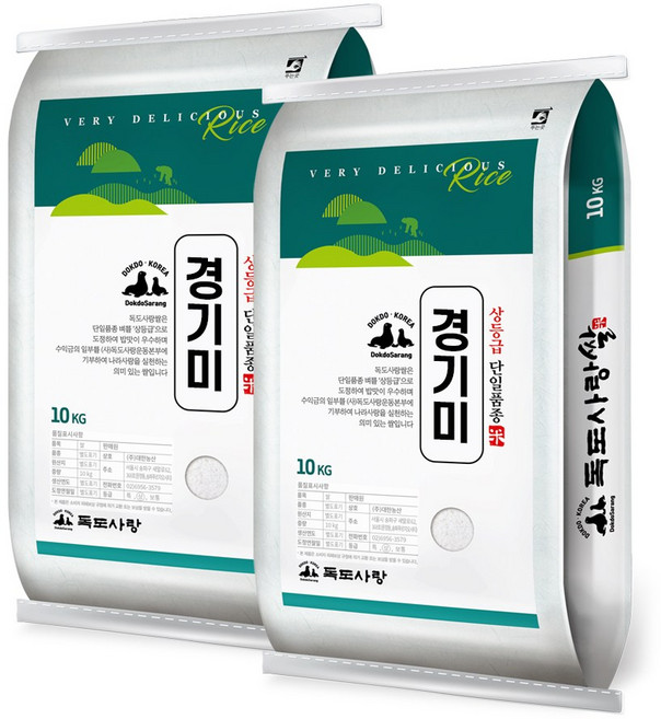 독도사랑 경기미 쌀 20kg (10kgx2) / 25년산 햅쌀 / 상등급 안전박스포장, 10kg, 2개