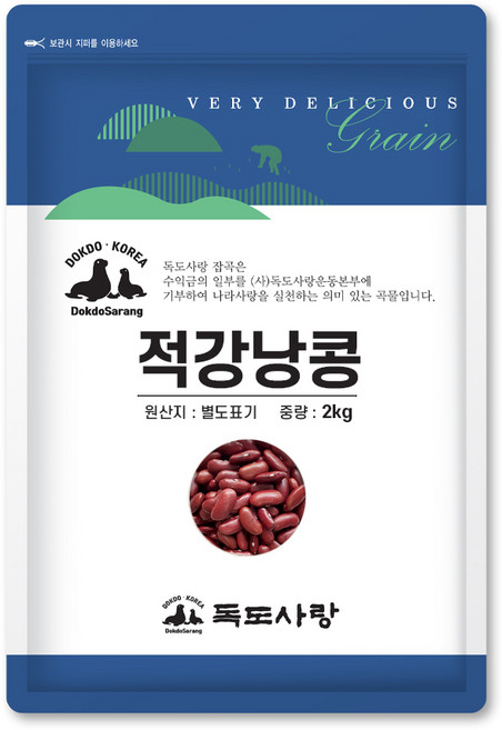독도사랑 적강낭콩 2kg, 1개