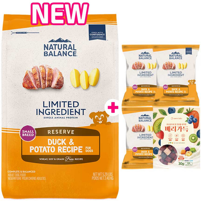 내추럴발란스 LI 리저브 그레인프리 오리감자 성견용 사료 + 추가사료3개 + 강아지져키간식, 3kg, 1개, 피부/피모+알러지