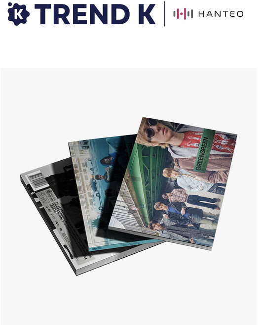 코르티스 2집 EP 앨범 GREENGREEN 일반반, BRIDGE Ver(그린)