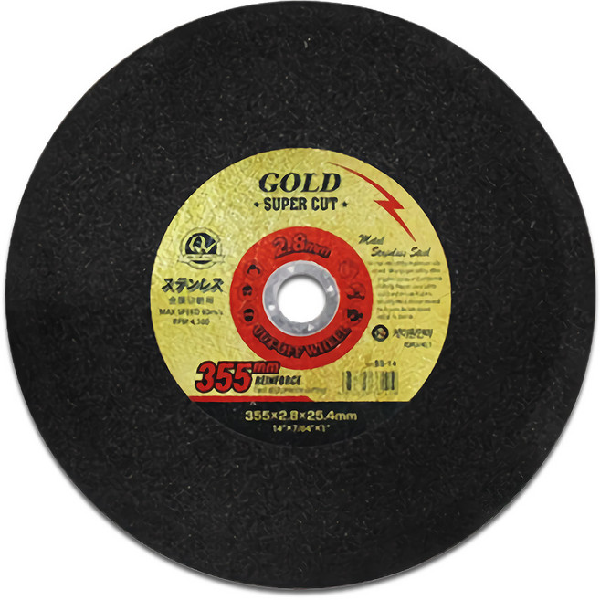 케이원연마 305mm BB14 고속절단기날 금속 철재 스텐레스 스텐 스틸 절단날 절단석 커팅날, 1개