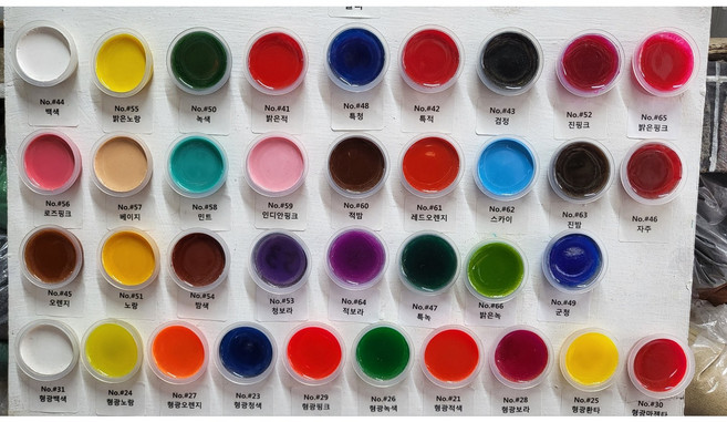 레진 조색제 100ml, 검정, 1개