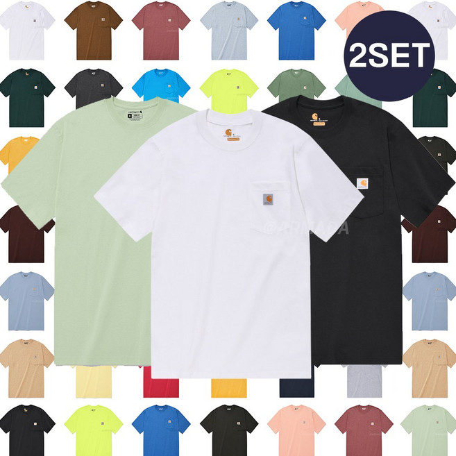 (2SET) 칼하트 K87 포켓 반팔티 전체 컬러