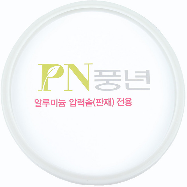PN 풍년 압력솥 패킹, 2개