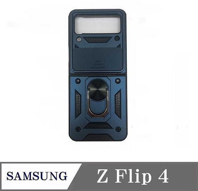 SAMSUNG 三星 Z Flip 4 手機殼 鏡頭滑蓋 指環支架 防摔保護殼