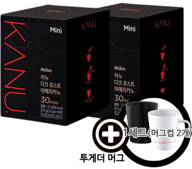 맥심 카누 다크 로스트 미니 30T 2개 + 머그컵세트, 900mg, 30개입