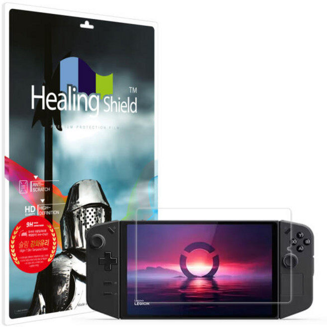 아트박스/힐링쉴드 레노버 리전 고 9H 액정보호 강화유리필름 1매, 1개