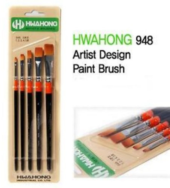 화홍 948 구성붓 평붓 5본 세트, 1세트