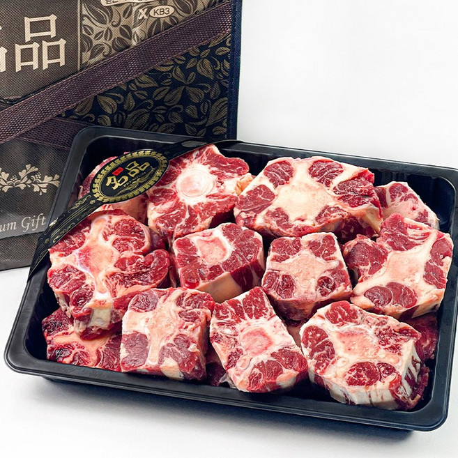 베스트밀 깔끔손질 알소꼬리 2kg 선물세트, 1세트