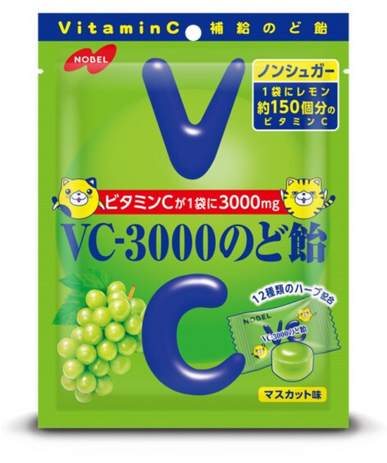 노벨 VC-3000 목캔디 머스캣 90g 디저트 사탕 캔디 일본 출고