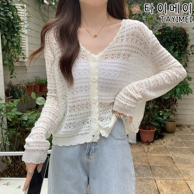 타이메이 펀칭 니트 얇은 블라우스 여성복 여름 자외선 차단 숄 겉에 v넥 긴팔 카디건 외투녀