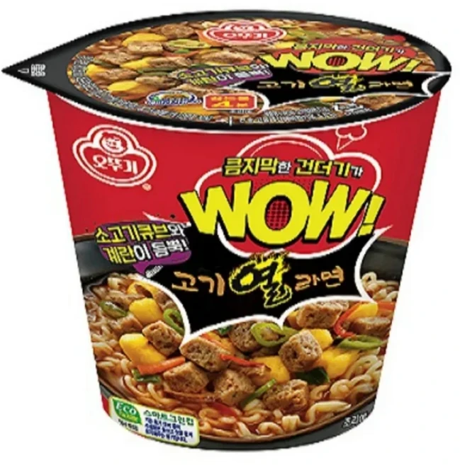 오뚜기 와우 고기열라면 컵 80g, 15개