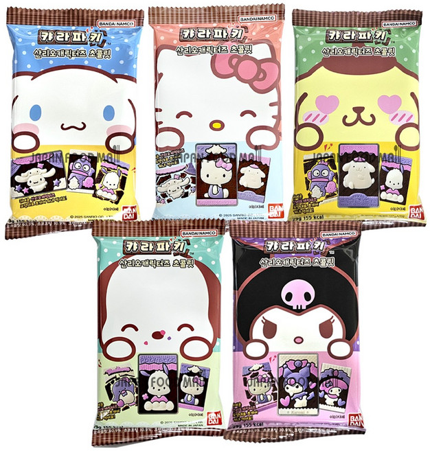 반다이 캬라파키 산리오캐릭터즈 초콜릿 랜덤발송, 29g, 1개