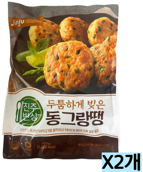 진주반상 두툼하게 빚은 동그랑땡 420g 무료배송/ 명절 전 제사 튀김 추석 밥반찬 국내산돼지고기 육즙, 2개