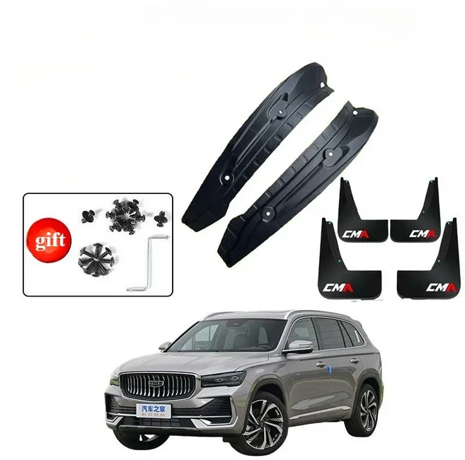 Geely Monjaro Xingyue L 액세서리용 진흙 플랩 TPE 머드 가드 디자인 펜더 눈 방지 모래 보호대, 01 6 pcs with logo