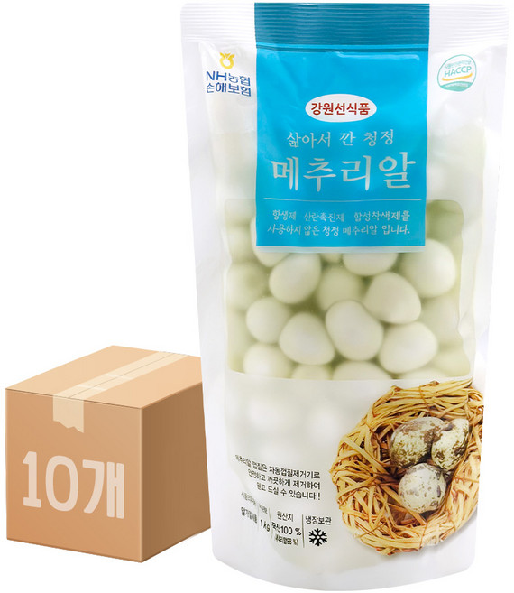 강원선식품 청정 깐메추리알 1kg 10개