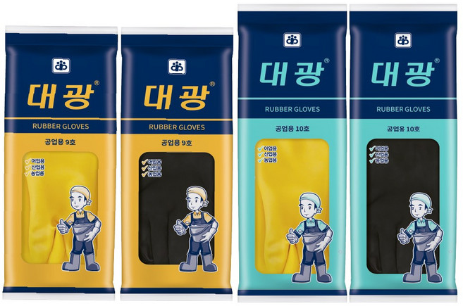 [오런장갑] 대광 공업용 어업용 두꺼운 고무장갑, 5개, 노랑