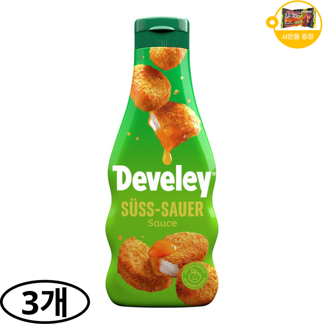 Develey 디벨리 스위트&사우어 소스 사은품 추가증정, 3개, 250ml