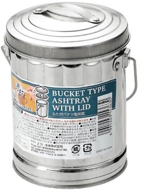 냄새차단 원터치 고급 차량용led재떨이추천 밀폐재털이 차재털이 차량담배 컵홀더재떨이 담배재떨이, 레드, 1개