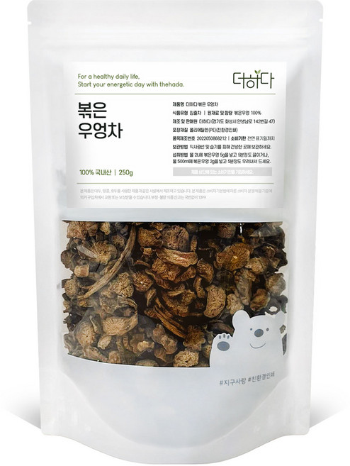 깨끗하게 관리하고 저온으로 볶아낸 더하다 볶은 우엉차 국산 국내산, 250g, 1개입, 1개, 250ml