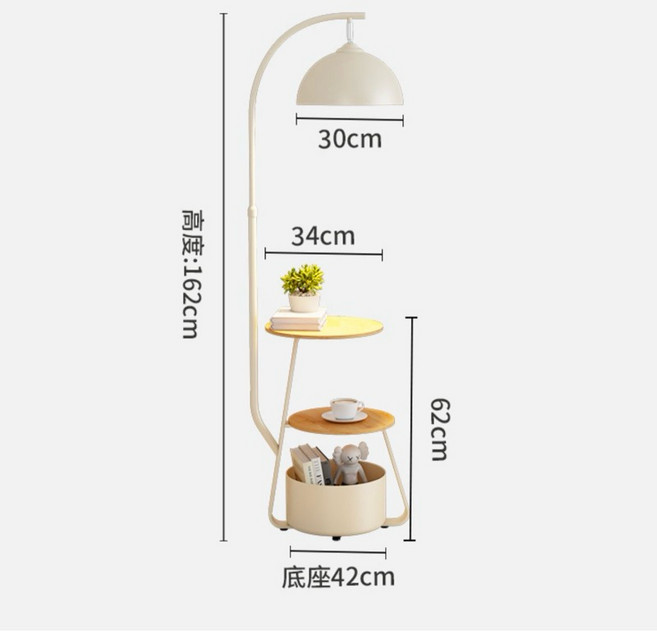 HUGO LIGHTING 雙層置物落地燈, 白色 / 原木桌面(淺),附白光