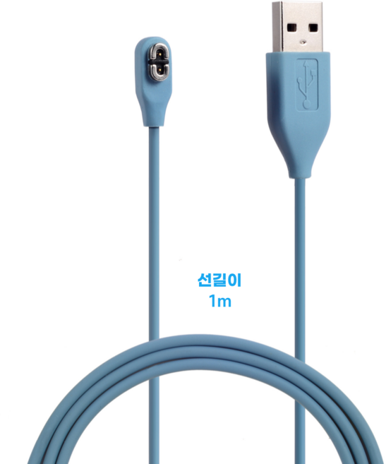 XIHAMA 골전도 블루투스 이어폰 충전선 샥즈 골전도 헤드폰 After Shokz AS 800/ 803/ 810/ ASC100SG기종 호환 충전 케이블, 1m, 블루