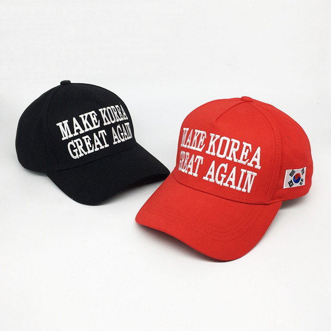 [국내발송] 막가 모자 Make Korea Great Again Hat 코리아 태극기 모자 MAGA 마가 트럼프 모자