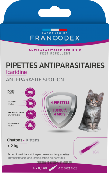 FRANCODEX 寵物驅蟲滴劑 Icaridine 適用於 <2公斤幼貓 持續4個月 4入裝, 小貓<2kg, 4, 0,6 ml