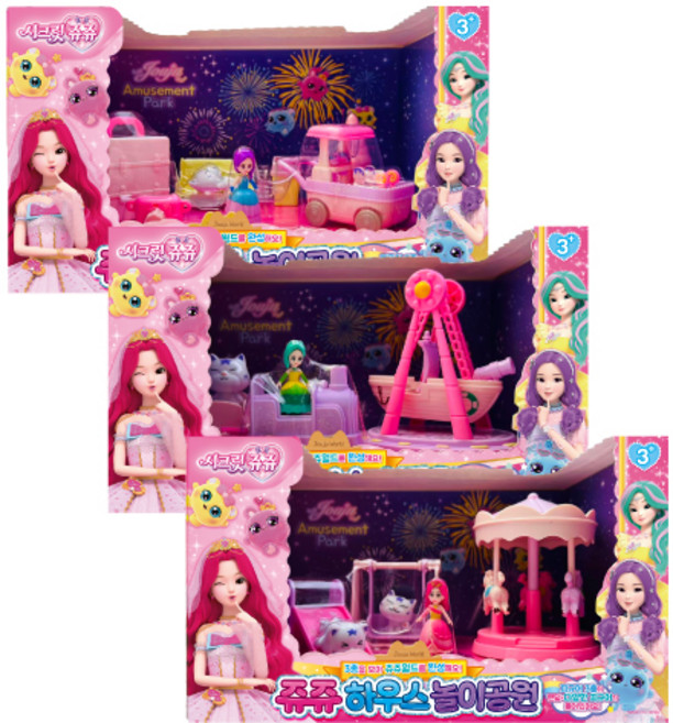시크릿쥬쥬 쥬쥬 하우스 놀이공원 21 x 12 x 12.5 cm, 랜덤발송, 1개