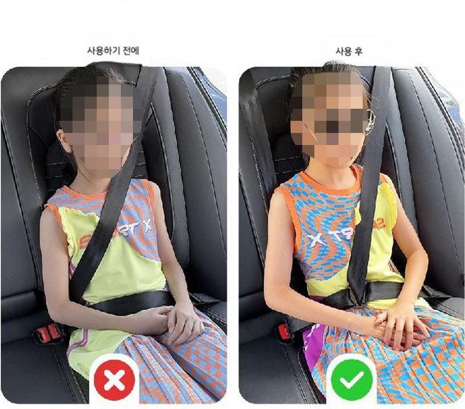 테오 세이프티 안전벨트 목걸림 방지 클립, 다크그레이, 2개