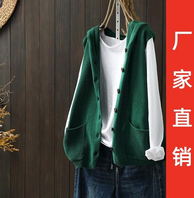 連帽針織馬甲背心女 寬鬆顯瘦 無袖外套
