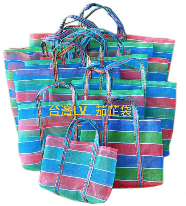 台灣製造茄芷袋 復古阿嬤購物袋 文青必備 6號 (長37寬53公分), 1個