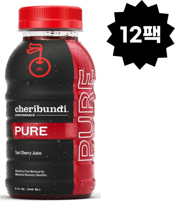 [해외]Cheribundi PURE Tart Cherry Juice 체리번디 100% 퓨어 타트 체리 주스, 240ml