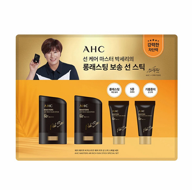 AHC 마스터즈 선스틱22g 2개 선크림 10g 2개