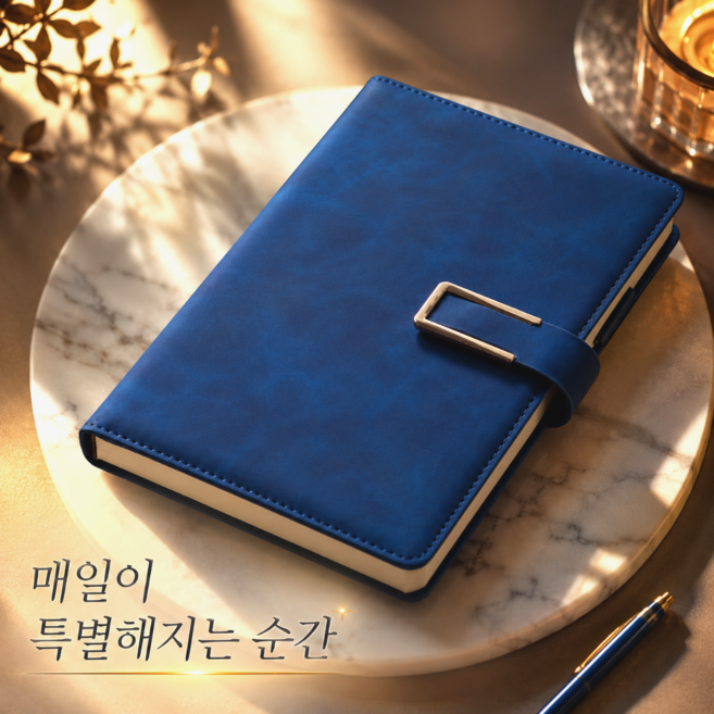 디오벨러 방수 고급 가죽 다이어리, 1개, 딥블루