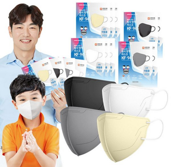 KF94 에버뉴크린 귀편한 새부리형 마스크 10매