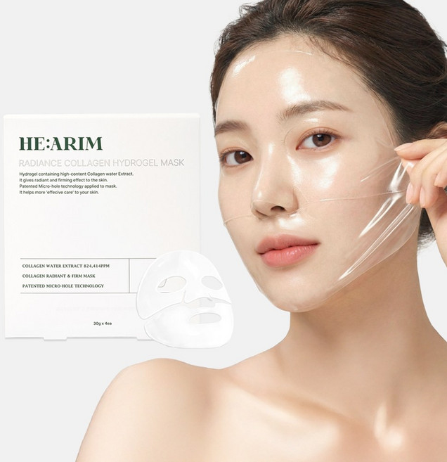 헤아림 래디언스 미백 특허 콜라겐 하이드로겔 마스크팩 수분 보습 물광 앰플 화이트닝 브라이트닝 속광 광채 피부 재생 회복 얼굴팩 여성 남성 얼굴 팩 진정 모공 기미잡티 시트 마스크, 1개, 4개입