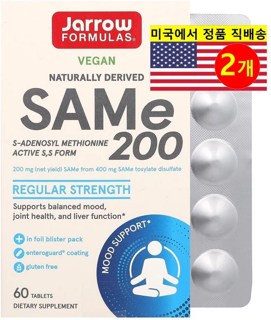 Jarrow Formulas 재로우 아데노실 메티오닌 200mg SAMe, 60정, 2개 - 쿠팡