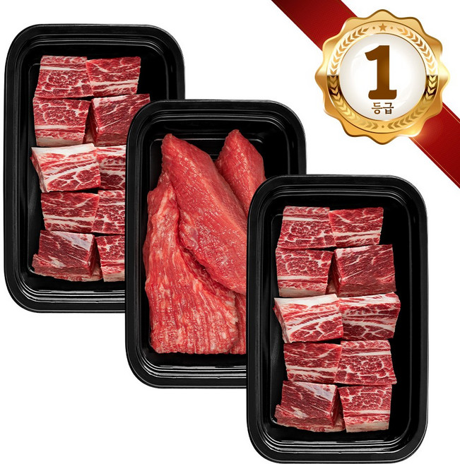 쿠가[냉장냉동] 횡성한우 어사품 1등급 찜갈비 혼합 3구 11호(총1.9kg)[구성 찜갈비+찜갈비+장조림], 1개