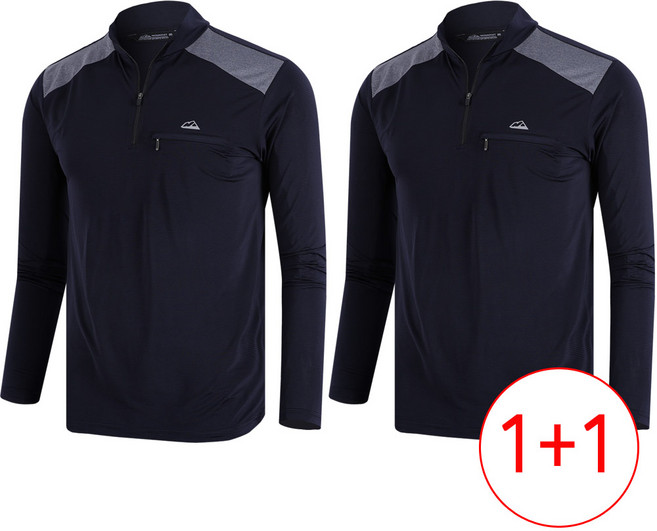 2개 미루나무 여름 아이스 스판 티셔츠