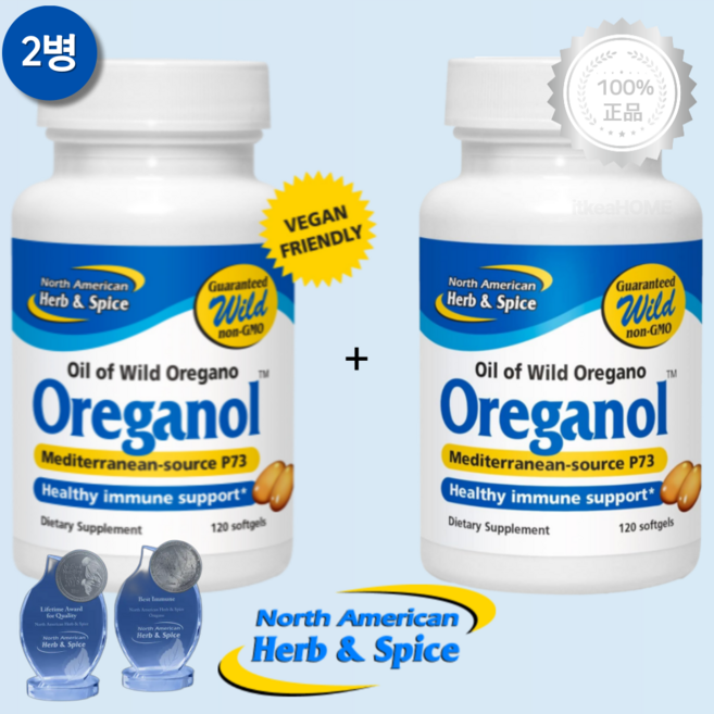 [2병] 노스아메리칸 허브앤스파이스 야생 오레가노 오일 120캡슐 오레가놀 P73 대용량, 120정