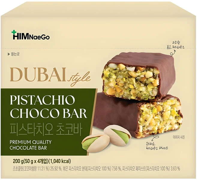 힘내고 피스타치오 초코바 4p, 200g, 1개 - 쿠팡