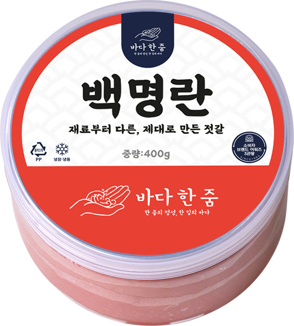 바다한줌 백명란 무색소 파지 저염 명란젓, 400g, 1개
