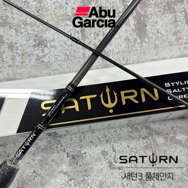 아부가르시아 새턴3 풀체인지 올라운드 낚시대 바다 루어대 인쇼어, 862ML (튜블라) - 쿠팡