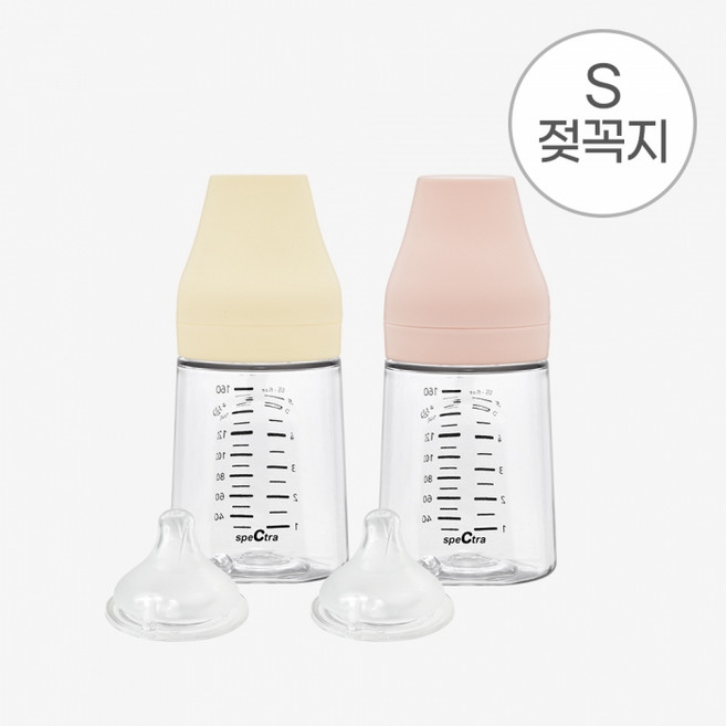 스펙트라 올셋 PA 젖병 160ml [1+1] S 젖꼭지 포함 신생아젖병 2개 구성, PA160(1+1)크림바닐라1+파우더핑크1